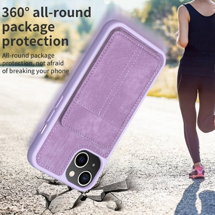 Para iPhone 15 Bf28 Estuche para Teléfono con Bolsa para Tarjetas Esmerilada y Soporte (Púrpura) - MOVILSTORE